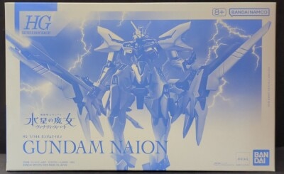 Bandai Spirits HG 1/144 Mobile Suit Gundam: The Witch from Mercury Vanadis Heart Gundam Nion