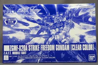 Bandai Spirits HG Strike Freedom Gundam Clear Color (Limited item) / Bandai Namco version