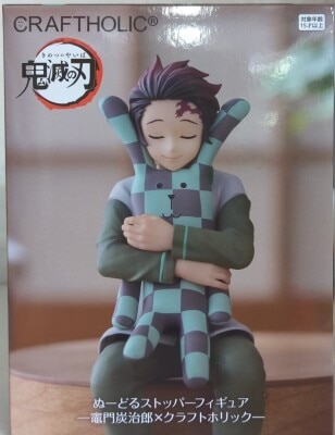 FuRyu Noodle Stopper Figure Tanjiro Kamado x Craftholic 20149
