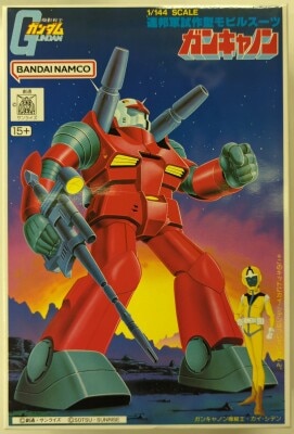 Bandai Spirits Best Mecha Collection 1/144 Bandai Spirits Guncannon 18