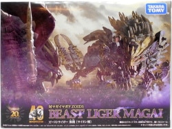 Takara Tomy vs. Magnamalo ZOIDS Beast Liger Magayo (Lion species)