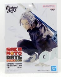 Bandai Spirits VIBRATION STARS Raku image 1