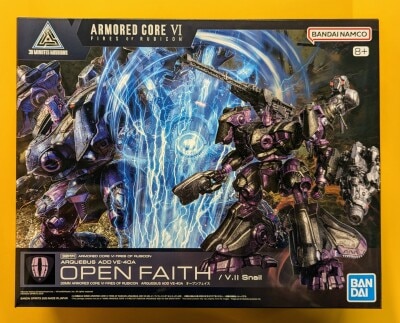 Bandai 30 Minutes Missions Arquebus Add VE-40A Open Face 17