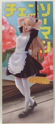 SK Japan Here Detail Figure Power Maid ver. imagen 1