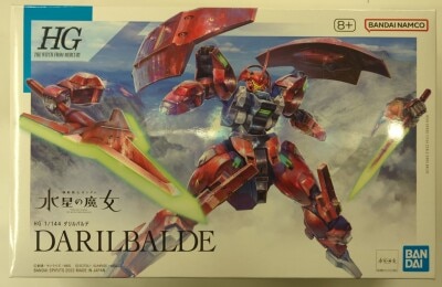 BANDAISPIRITS HG 1/144 Mobile Suit Gundam: The Witch from Mercury Daril Balde/+ notation 08