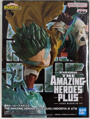 Bandai Spirits THE AMAZING HEROES-PLUS- IZUKU MIDORIYA III Izuka Midoriya III imagen 1