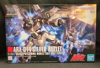 Bandai Spirits HGUC 1/144 Bandai Spirits Silver Bullet+8 notation 170 Bild 1