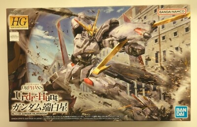 Bandai HG 1/144 Bandai Namco version Gundam White Star 041 รูปภาพ 1