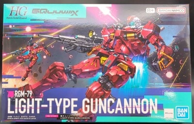 BANDAISPIRITS HG 1/144 Mobile Suit Gundam GQuuuuuuX Light Cannon 6 รูปภาพ 1