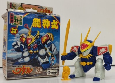 Takara Majin Daishuuken Mashin Hero Wataru Ryujinmaru 1 image 1