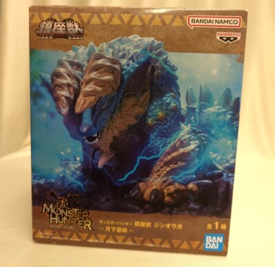 Bandai Spirits Enshrined Beast: Thunder in the Moonlight, Jinouga