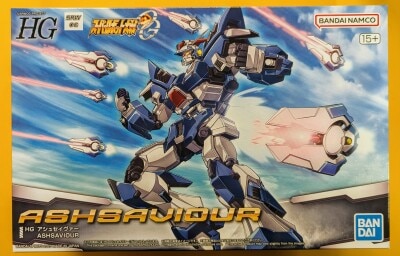 Bandai HG Ash Savior รูปภาพ 1