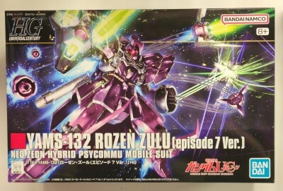 Bandai Spirits HGUC Rozenzool Episode 7 ver. 8+ gambar 1