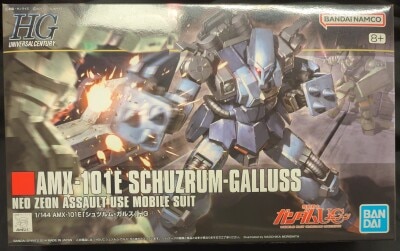 Bandai Spirits HGUC 1/144 Bandai Namco Schuzrum-Galluss/ 8+ notation 183