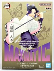 Bandai Spirits MAXIMATIC SHINOBU KOCHO Shinobu Kocho gambar 1
