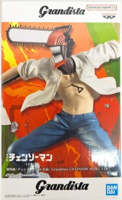 Bandai Spirits Grandista CHAINSAW MAN Chain Saw Man gambar 1