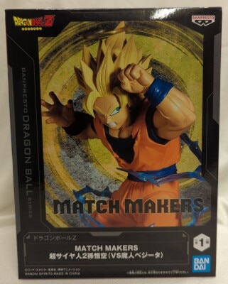 Bandai Spirits MATCH MAKERS Dragon Ball Z Super Saiyan 2 Son Goku(VS Majin Vegeta) imagen 1