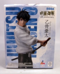 Sega Luminasta Jujutsu Kaisen 5th Anniversary Yuta Okkotsu