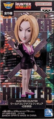 BANDAI SPIRITS WCF Hunter x Hunter Phantom Troupe D Pakunoda