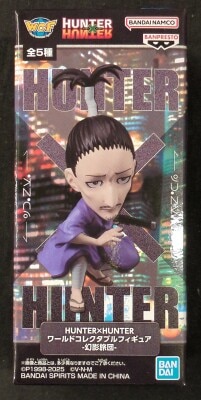 BANDAI SPIRITS WCF Hunter x Hunter Phantom Troupe C Nobunaga