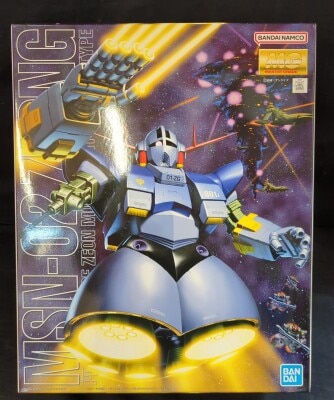 Bandai Spirits MG 1/100 Mobile Suit Gundam Zeong