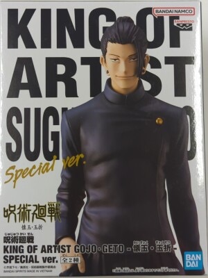 Bandai Spirits KING OF ARTIST GOJO・GETO Kaitama・Tamaori SPECIAL ver. B Suguru Getou SPECIAL ver.