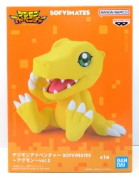 Bandai Spirits SOFVIMATES Digimon Adventure Agumon vol.2 圖片 1
