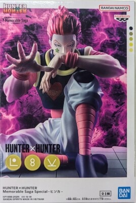 Bandai Spirits Memorable Saga Special Hisoka