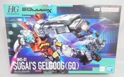 BANDAI SPRITS HG 1/144 Mobile Suit Gundam GQuuuuuuX Gelgoog Sugai Custom (GQ) 3