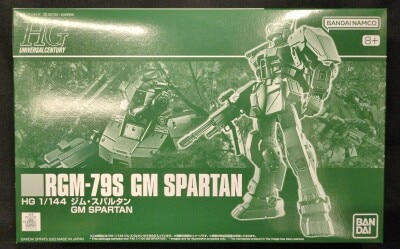 Bandai Spirits HG 1/144 Mobile Suit Gundam FMS Jim Spartan / 8+ 圖片 1