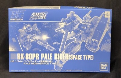 Bandai HGUC Mobile Suit Gundam Gaiden MISSINGLINK Pale Rider (Space Battle Version) image 1