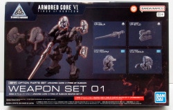 BANDAI 30 MINUTES MISSIONS 30MM Option Parts set ACVI WEAPON SET01 1