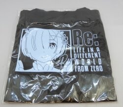 Arma Bianca Big Zip Tote Bag Rem