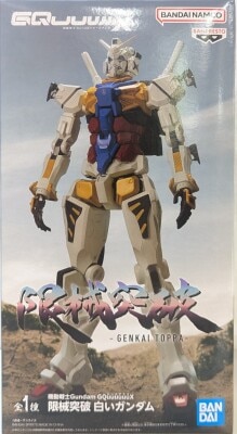 Bandai Spirits Limited Breakthrough Mobile Suit Gundam GQuuuuuuX White Gundam gambar 1