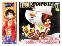 Banpresto Assembled Super DX Thousand Sunny Figure One Piece Assembled Super DX Thousand Sunny Figure