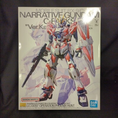 BANDAI SPIRITS MG 1/100 Mobile Suit Gundam NT (Narative) Narrative Gundam C-Packs Ver.Ka