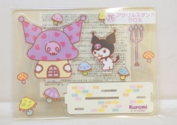 Sanrio Character Ranking Atari Kuji September 2022 26. Acrylic Stand Kuromi
