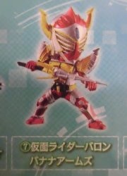 Bandai Spirits Ichiban Kuji Kamen Rider Zi-O Heisei Era Legend Rider vol.2 F-Prize Kamen Rider Baron Banana Arms 2nd Kamen Rider Deformed Figure 7 画像 1