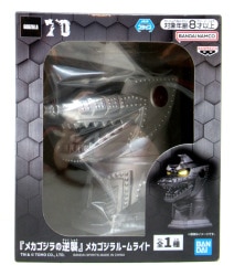 Bandai Spirits Room Light Terror of Mechagodzilla of Mechagodzilla
