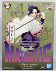 Bandai Spirits MAXIMATIC SHINOBU KOCHO Shinobu Kocho