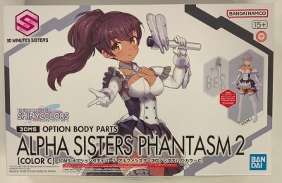 Bandai 30 Minutes Sisters Optional body Parts Alpha Sisters Phantasm 2 [Color C] gambar 1