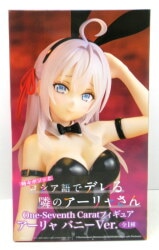 System Service Co., Ltd. One Seventh Carat Figure Arya Bunny Ver.