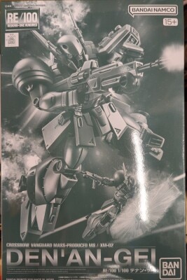 Bandai Spirits RE/100 1/100 Mobile Suit Gundam F91 Den'an Gei