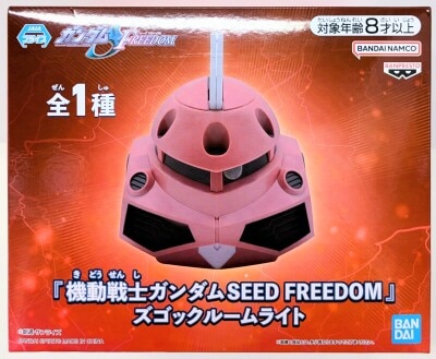 Bandai Spirits Room Light Mobile Suit Gundam Seed FREEDOM Z'Gok