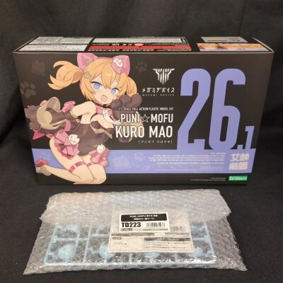 Kotobukiya Megami Device PUNIMOFU Black Mao With Bonus