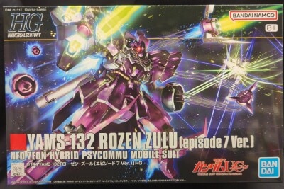 Bandai Spirits HGUC Rozenzool Episode 7 ver. 8+ Bild 1