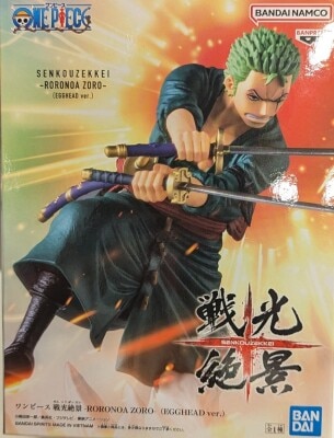 BANDAI SPIRITS Sengoku Zekkei RORONOA ZORO (EGGHEAD ver.) Roronoa Zoro head ver. image 1