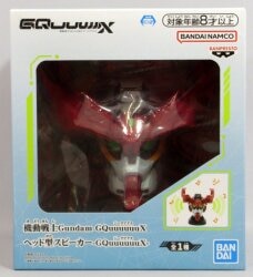 Bandai Spirits head-shaped speaker Mobile Suit Gundam GQuuuuuuX GQuuuuuuX Bild 1