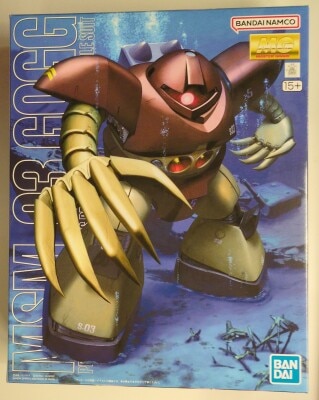 BANDAI NAMCO MG 1/100 Bandai Namco Gogg imagen 1