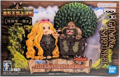 Bandai Spirits ONE PIECE DXF THE GRANDLINE SERIES GAIMONandSARFUNKEL
